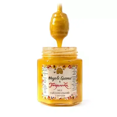 Miel HAYDAMAKY au piment rouge Honey Brothers