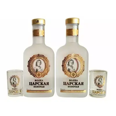 Lot Vodka Russe Tsarskaya Gold Flasque x 2 + 2 shooters à vodka décoré à l' Or fin dont 1 OFFERT