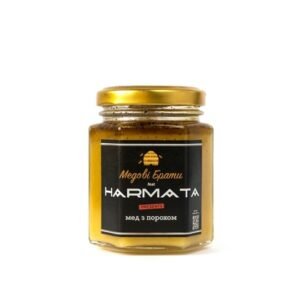 Miel HARMATA au poivre noir Honey Brothers