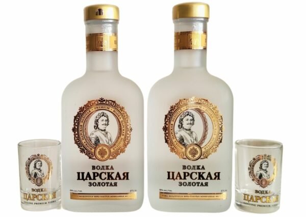 Lot Vodka Russe Tsarskaya Gold Flasque x 2 + 2 shooters à vodka décoré à l' Or fin dont 1 OFFERT