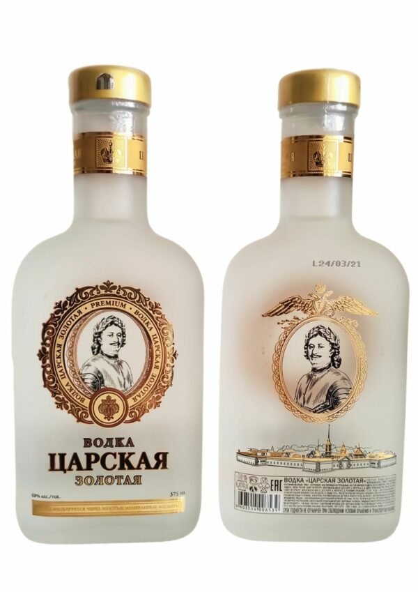 Vodka Russe Tsarskaya Gold Flasque x 2