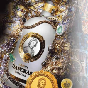 Vodka Tsarskaya Gold (carton de 6 bouteilles)